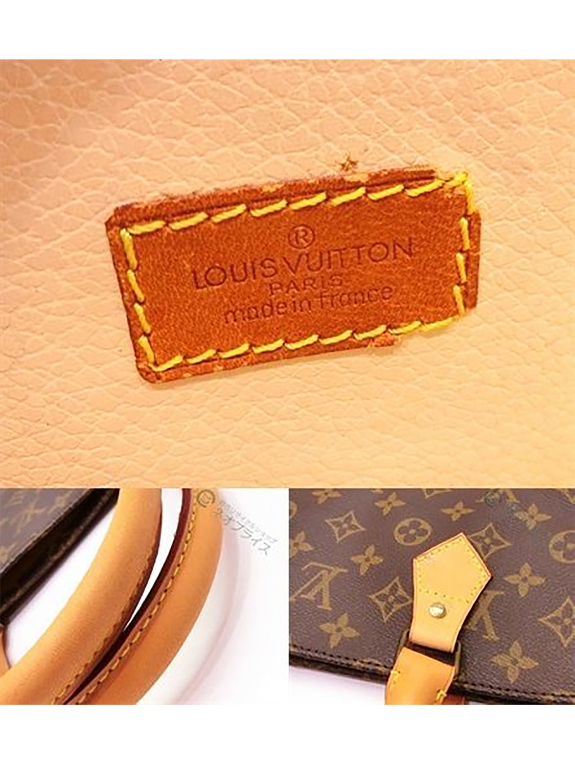 Louis Vuitton Louis Vuitton Cherry Monogram Sac Plat Tote Bag