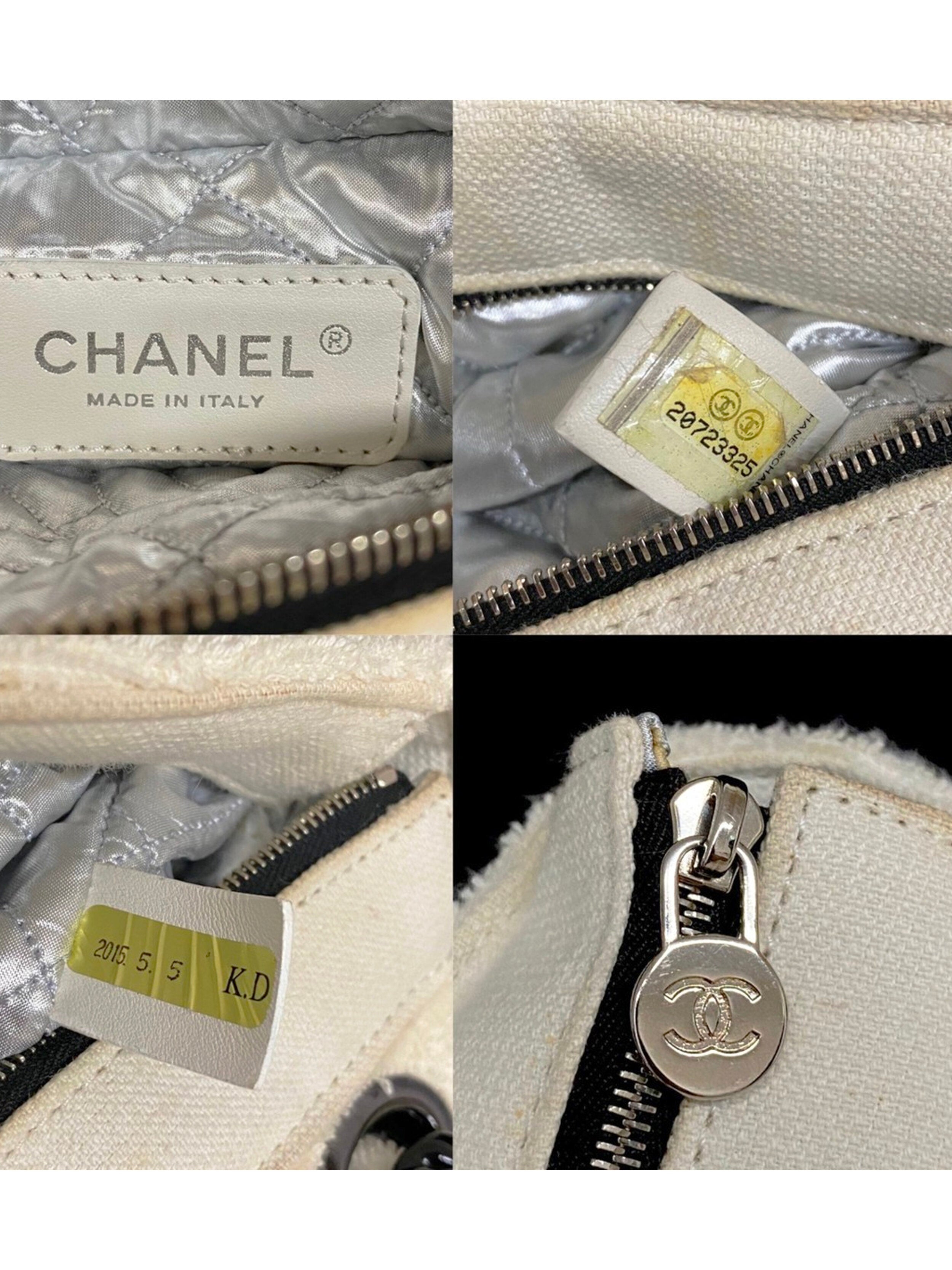 Chanel 2000s Rare White Terrycloth Flap Bag