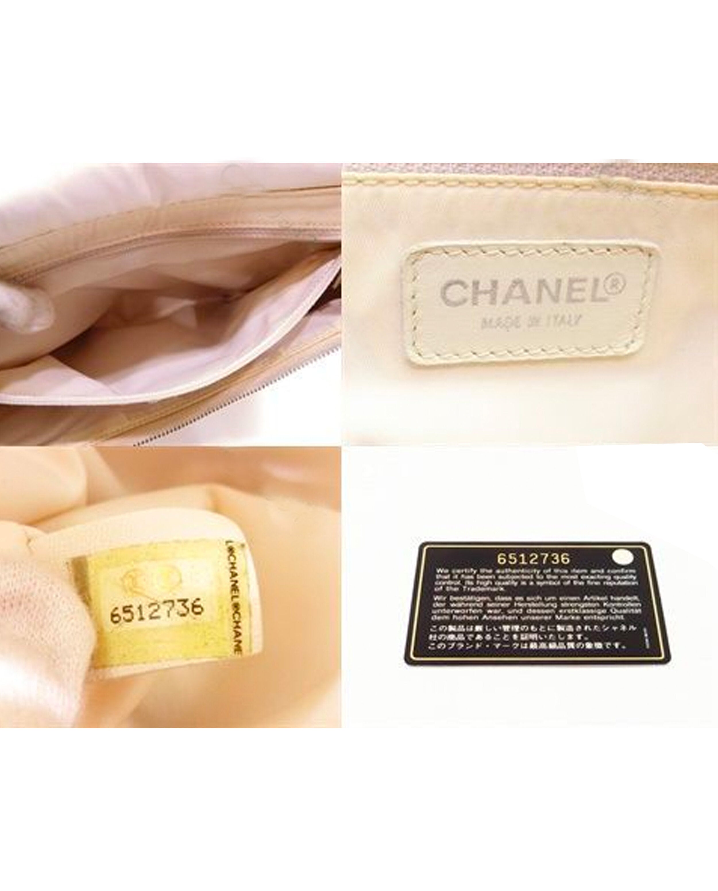 Chanel Sports Small Travel Line Beige Backpack · INTO