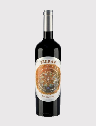 Garnacha Del Fuego, Old 2018, – Spain GiftedNow Vine Garnacha from