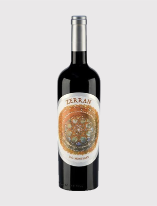 Garnacha Del Fuego, 2018, Old Vine Garnacha from Spain – GiftedNow