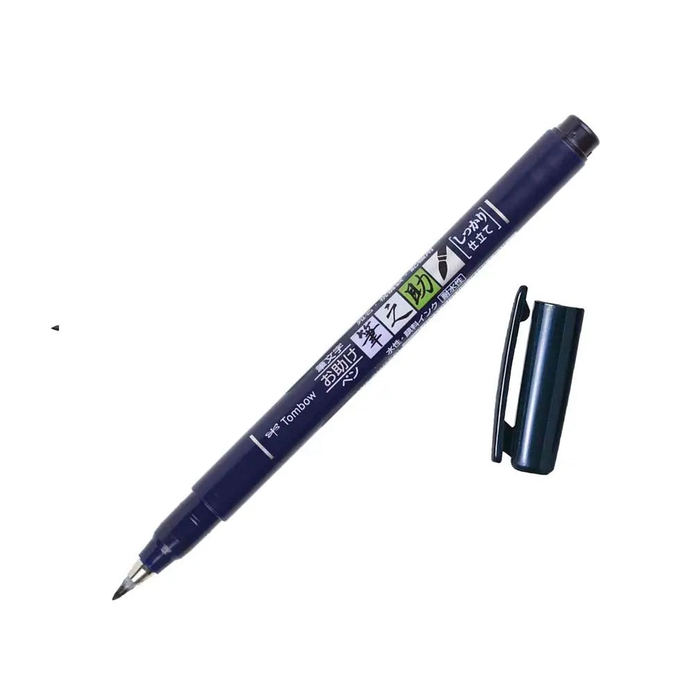 Brustro Technical Drawing Pens Black (Open Stock) – Anandha