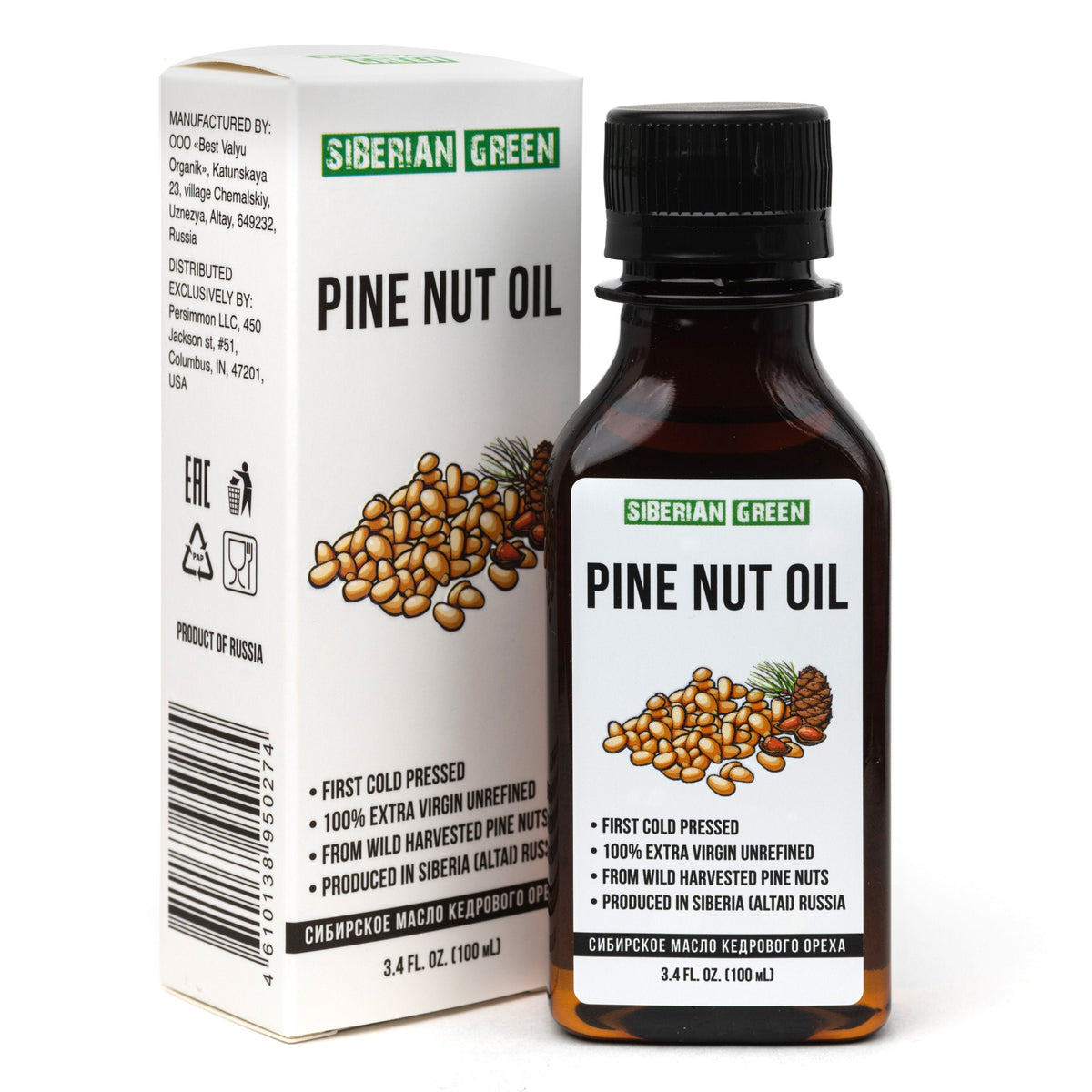 100% Siberian Pine Nut Oil Extra Virgin First Cold Pressed Premium 100ml 3.4oz