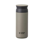 Coffee Circle Travel Tumbler Khaki