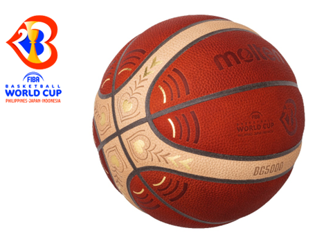 FIBAバスケットボールワールドカップ2023 大会専用デザインの公式試合 
