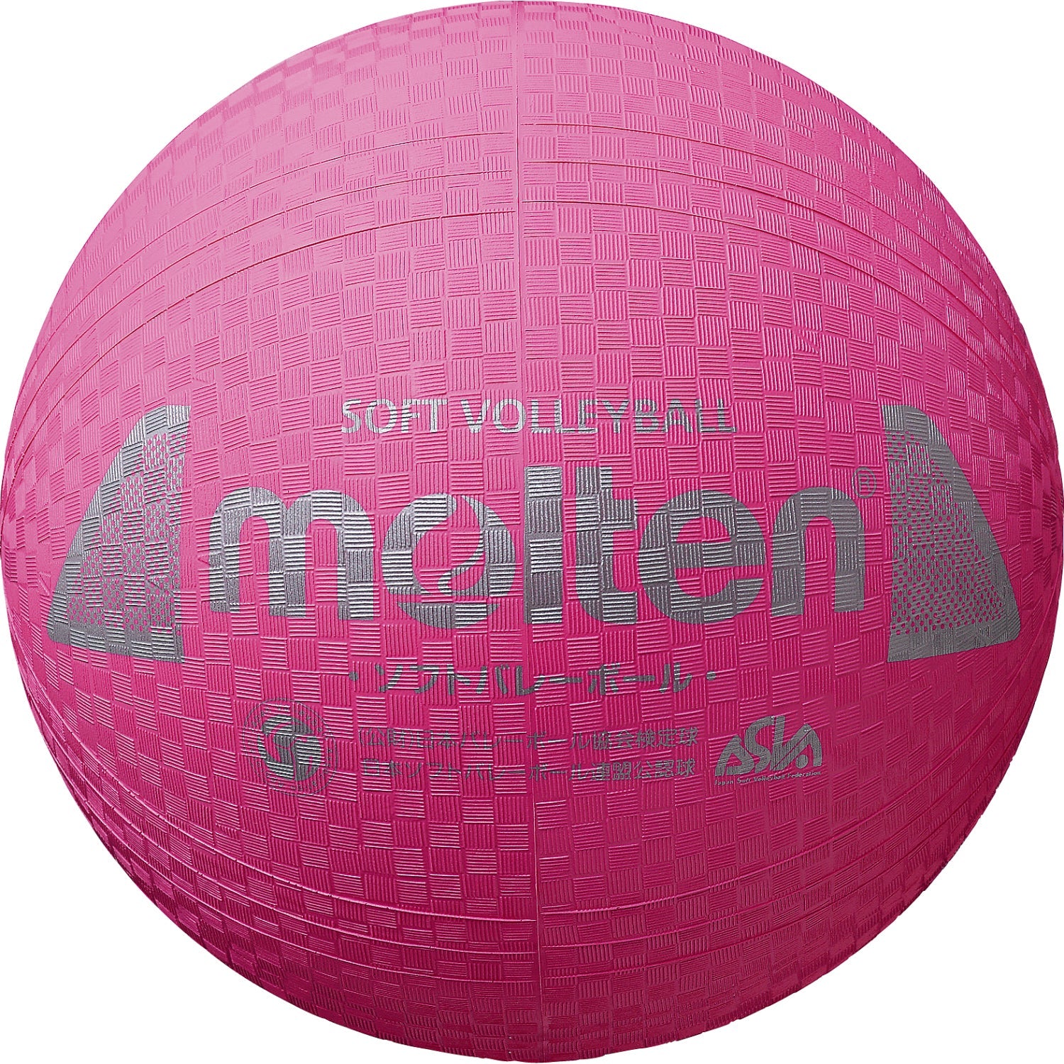 78 Off Molten モルテン ビニールバレーボールkvn100y 黄 Ciltbd Org