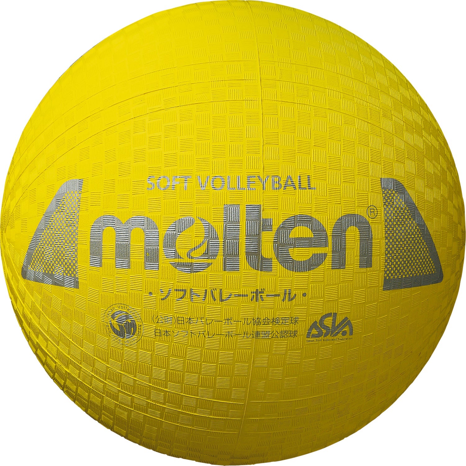 超歓迎 Molten モルテン バレーボール ボール ソフトバレーボール メンズ レディース 男性用 女性用 S3y10l 白 赤 緑 Sk Qdtek Vn