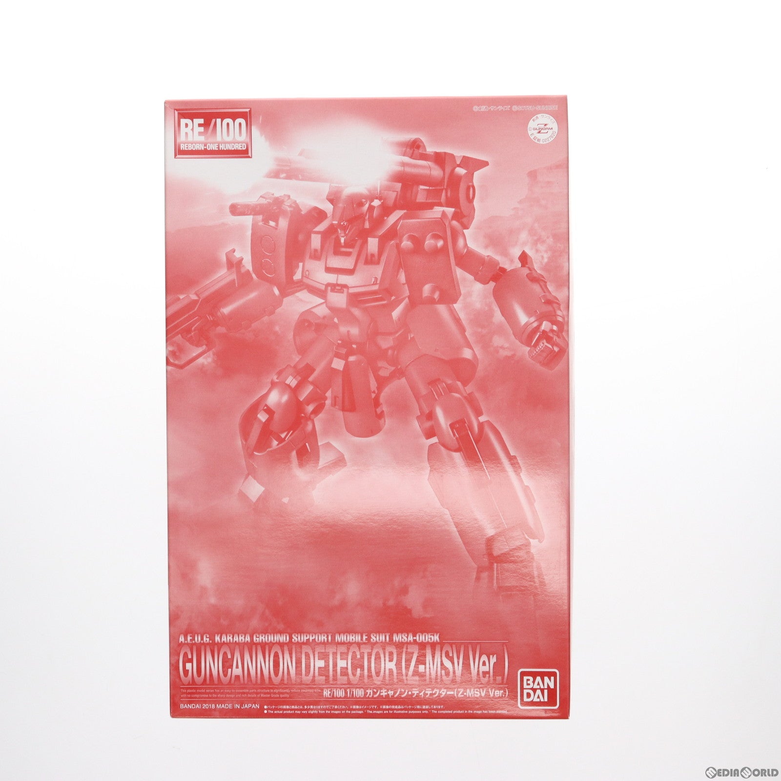 PTM]RE/100 1/100 MSK-008 ディジェ 機動戦士Zガンダム プラモデル 