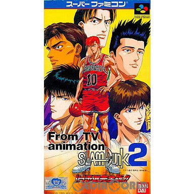 Sfc テレビアニメ スラムダンク2 From Tv Animation Slam Dunk 2 Ih予選完全版 メディアワールド