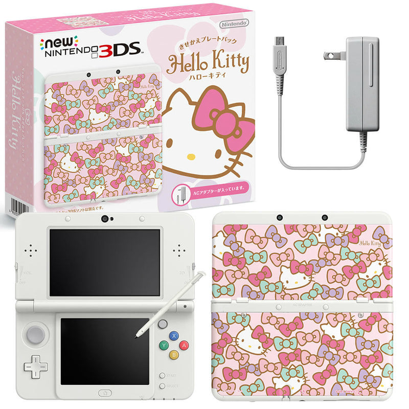 お洒落 new3ds ハローキティ 新品未使用 millenniumkosovo.org