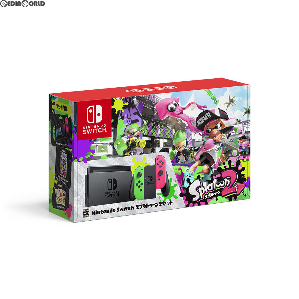 中古即納】[Switch](本体)(未使用)Nintendo Switch(有機ELモデル 