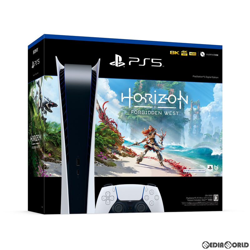 超ポイントバック祭】 新品 プレイステーション5 Horizon Forbidden