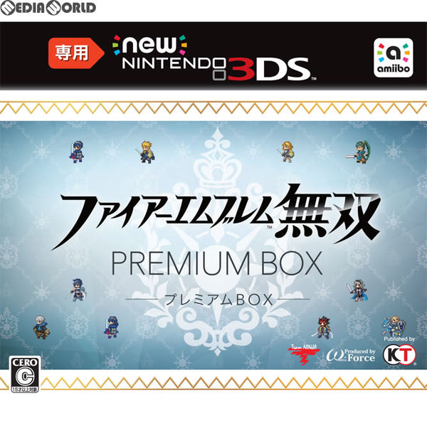 3DS]Newニンテンドー3DS専用 ファイアーエムブレム無双 プレミアムBOX