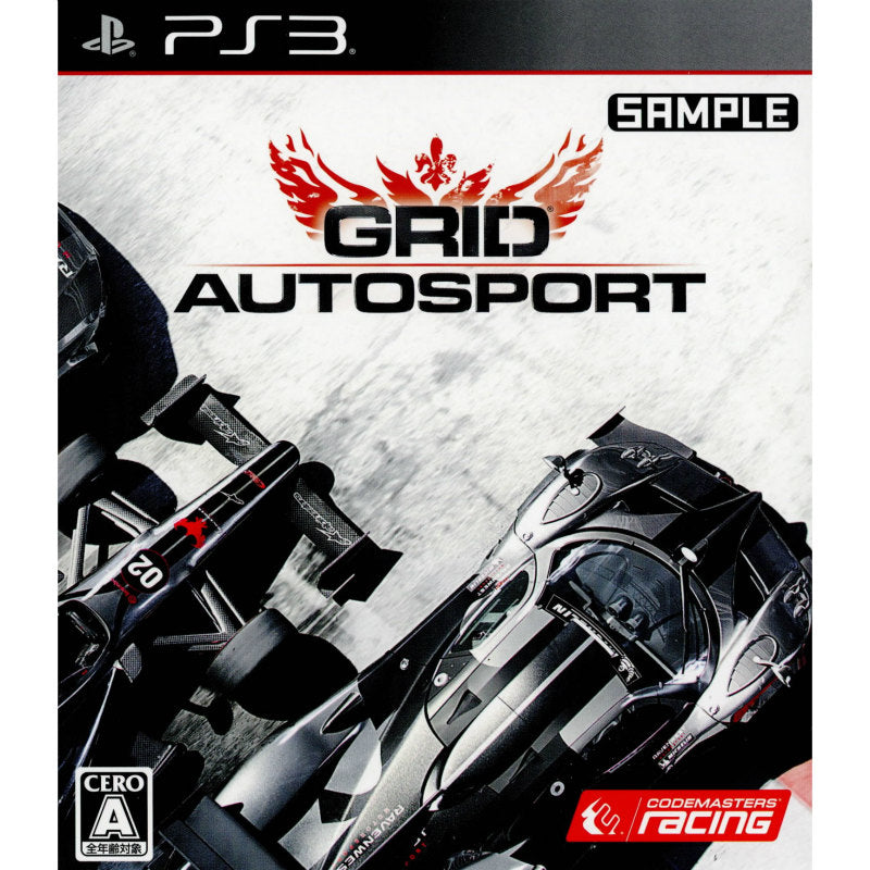 Ps3 Grid Autosport グリッド オートスポーツ メディアワールド