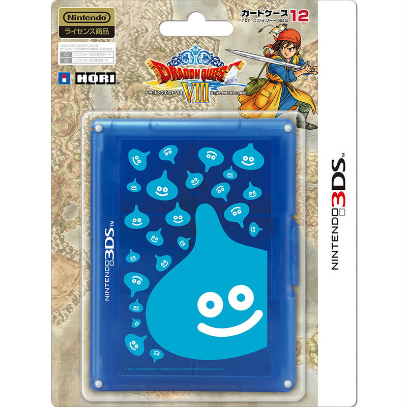 女性が喜ぶ♪ 3DS 新品 ドラゴンクエストVIII 空と海と大地と呪われし