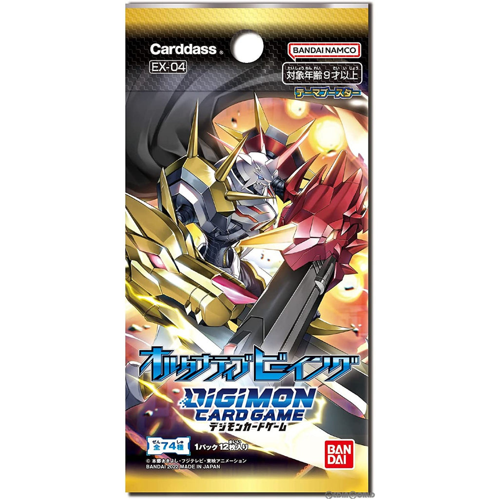 新品即納】[TCG](カートン)デジモンカードゲーム Theme Booster