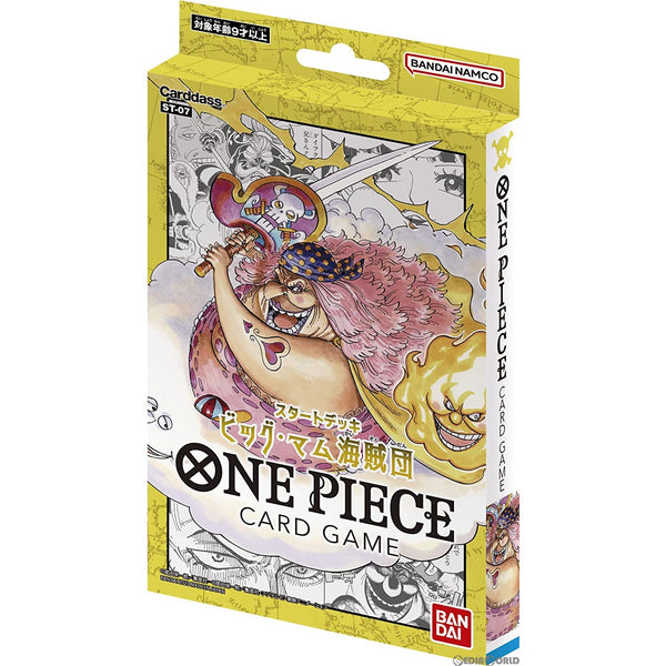 ONE PIECEカードゲーム スタートデッキ 海軍 ST-06 6パック入り