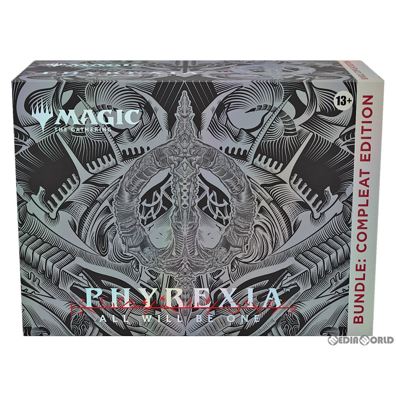 新品即納】[TCG]MTG マジック:ザ・ギャザリング ファイレクシア: 完全