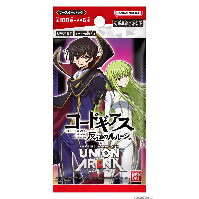 新品即納】[TCG]UNION ARENA(ユニオンアリーナ) ブースターパック