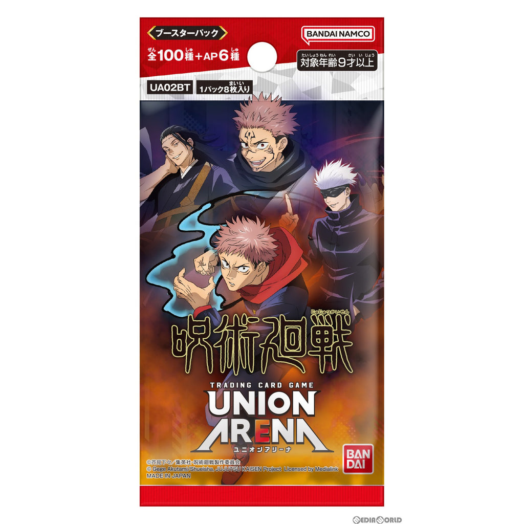 ユニオンアリーナ UNION ARENA 呪術廻戦 1カートン（12BOX) | www