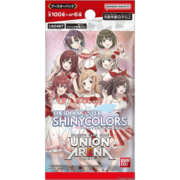 SALE／96%OFF】【SALE／96%OFF】ユニオンアリーナ シャニマス アイドル