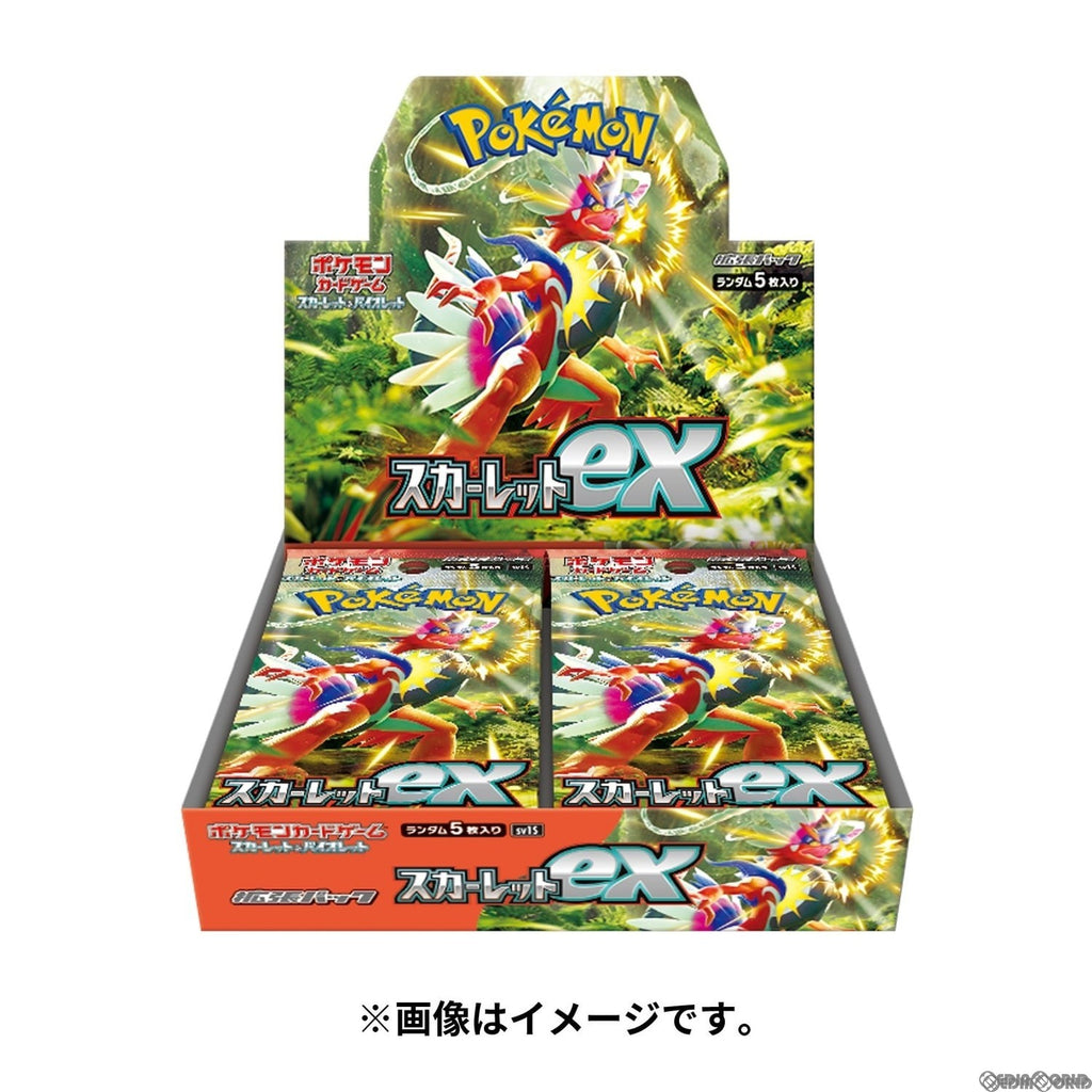 新品即納』{カートン}{TCG}ポケモンカードゲーム スカーレット