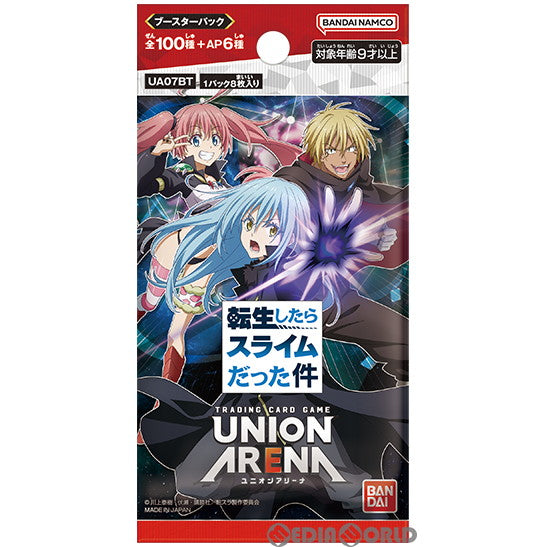 エンタメ/ホビー未開封カートン　UNION ARENA ブースター 転生したらスライムだった件