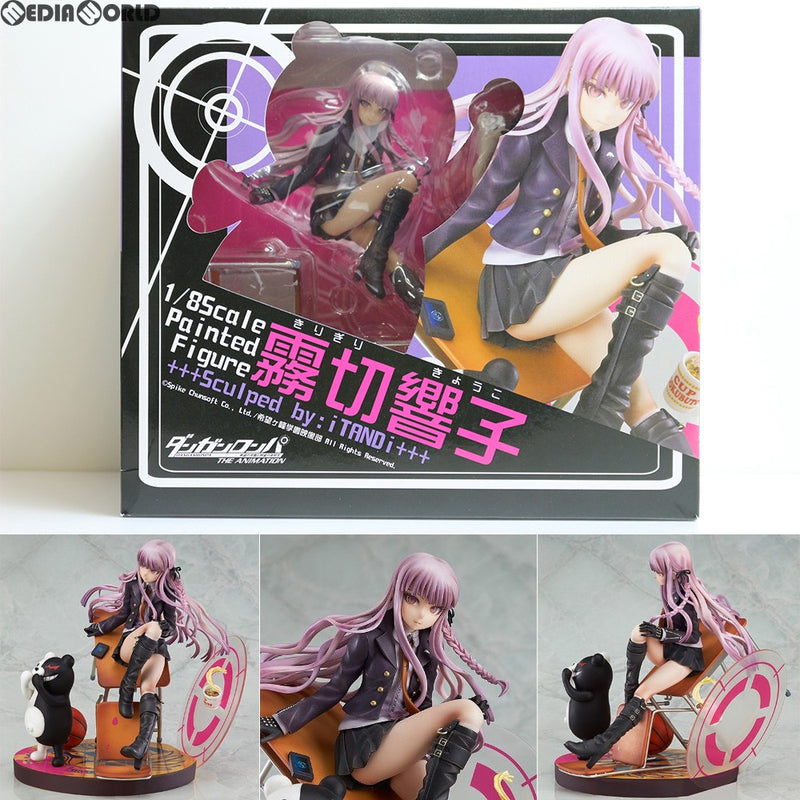 中古即納】[FIG]霧切響子(きりぎりきょうこ) ダンガンロンパ 希望の