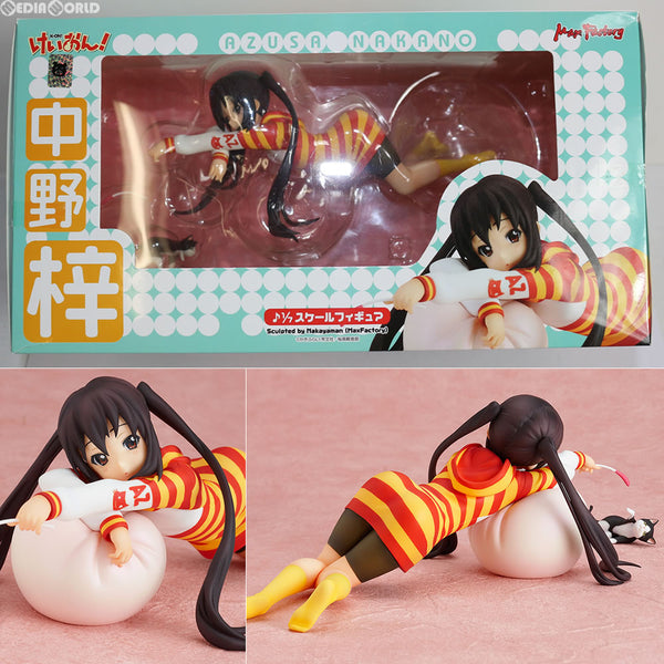 [FIG]中野梓(なかのあずさ) けいおん! 1/7 完成品 フィギュア