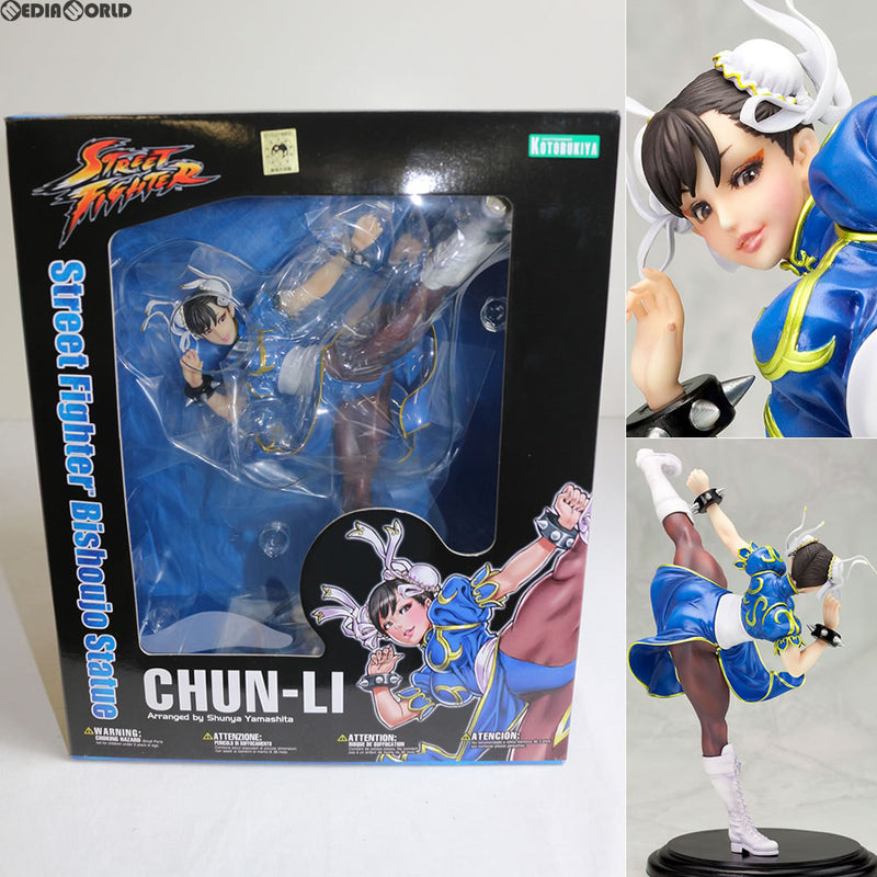 新品・未開封】STREET FIGHTER美少女 春麗 1/7 | kensysgas.com