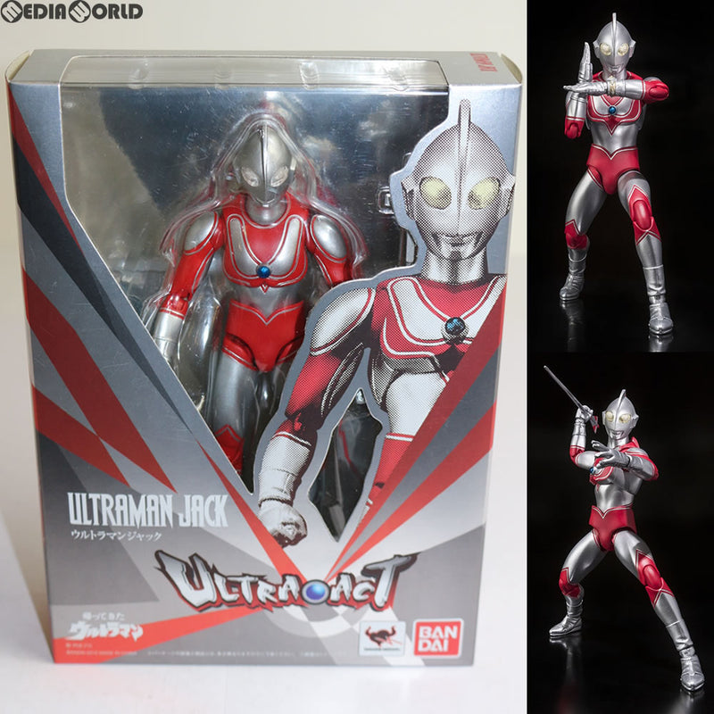 帰ってきたウルトラマン ウルトラランス ウルトラディフェンダー 限定