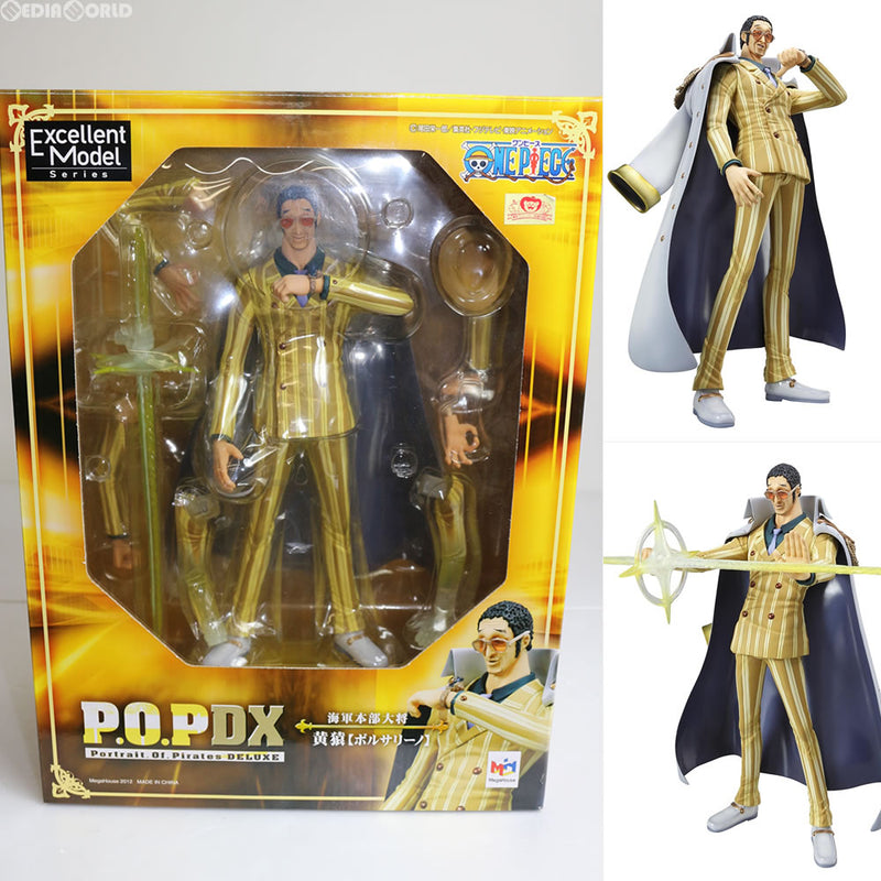 Fig Portrait Of Pirates P O P Neo Dx 海軍本部大将 黄猿 ボルサリーノ One Piece ワンピース 1 8 完成品 フィギュア メガハウス