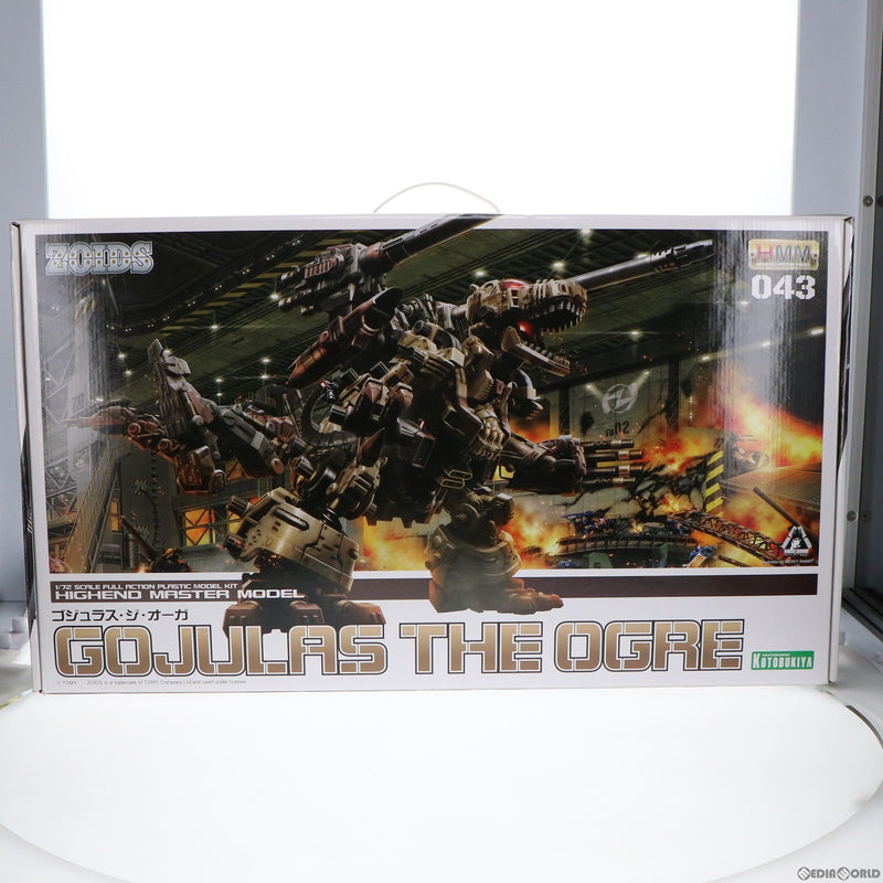 取引 1/72 ZOID ゾイド RBOZ-003 ゴジュラス コトブキヤショップ限定