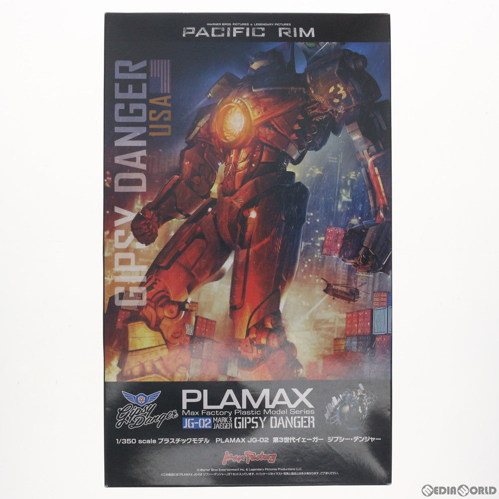 PTM]PLAMAX 1/350 JG-02 ジプシー・デンジャー パシフィック・リム