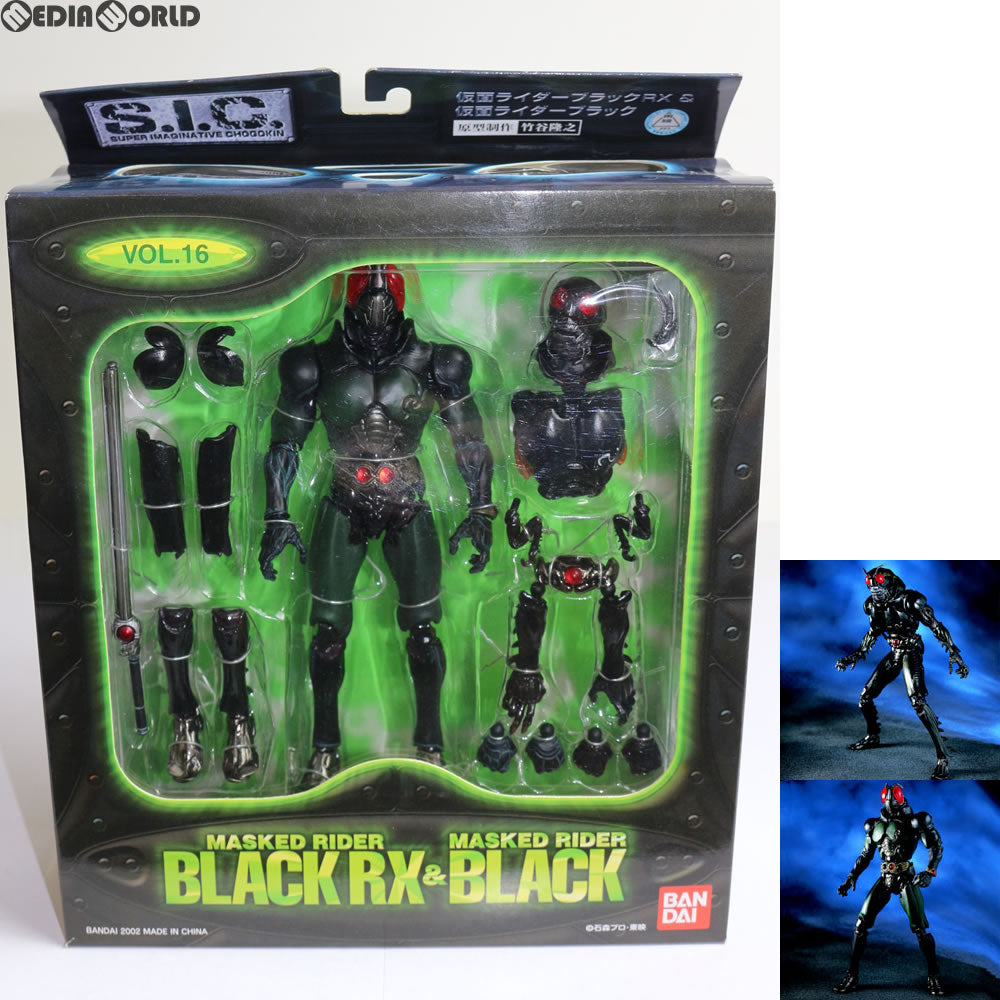 [fig]s I C Vol 16 仮面ライダーブラックrxand仮面ライダーブラック 仮面ライダーblack Rx 完成品 可動フィギュア バンダイ