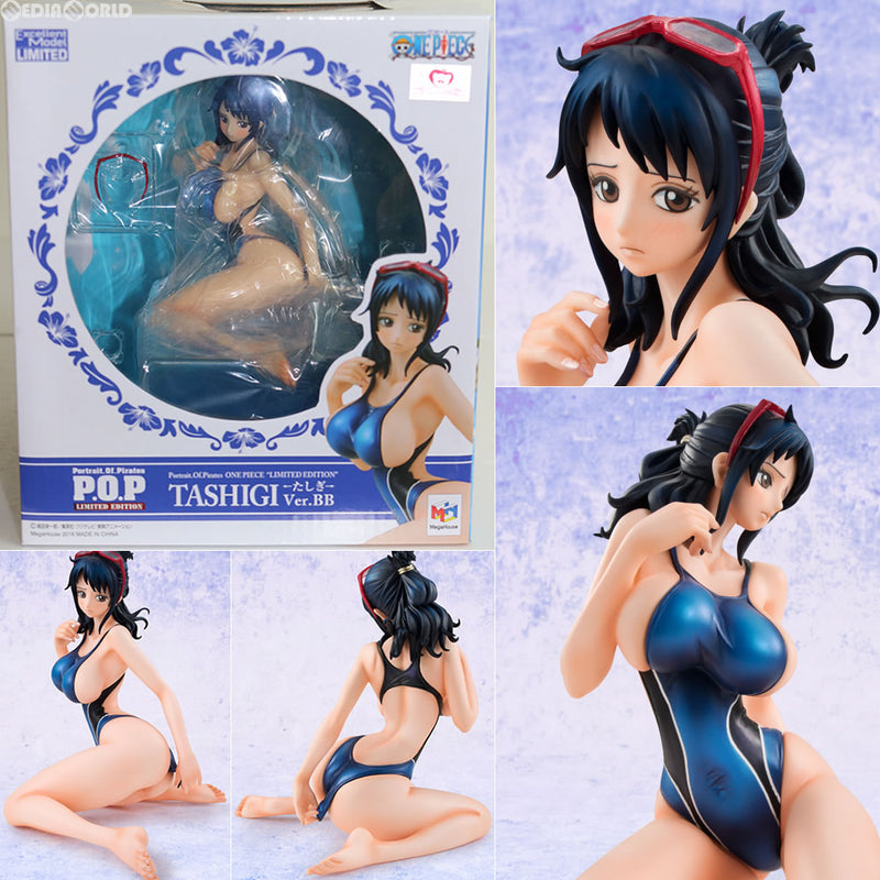 中古即納】[FIG]オンラインショップ限定 Portrait.Of.Pirates P.O.P