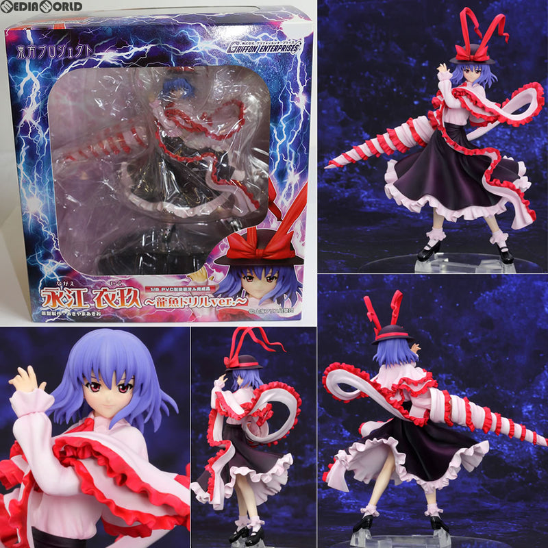 【中古即納】[FIG]美しき緋の衣 永江衣玖(ながえいく) ～龍魚ドリルver.～ 東方プロジェクト 1/8完成品 フィギュア  グリフォンエンタープライズ(20121130)