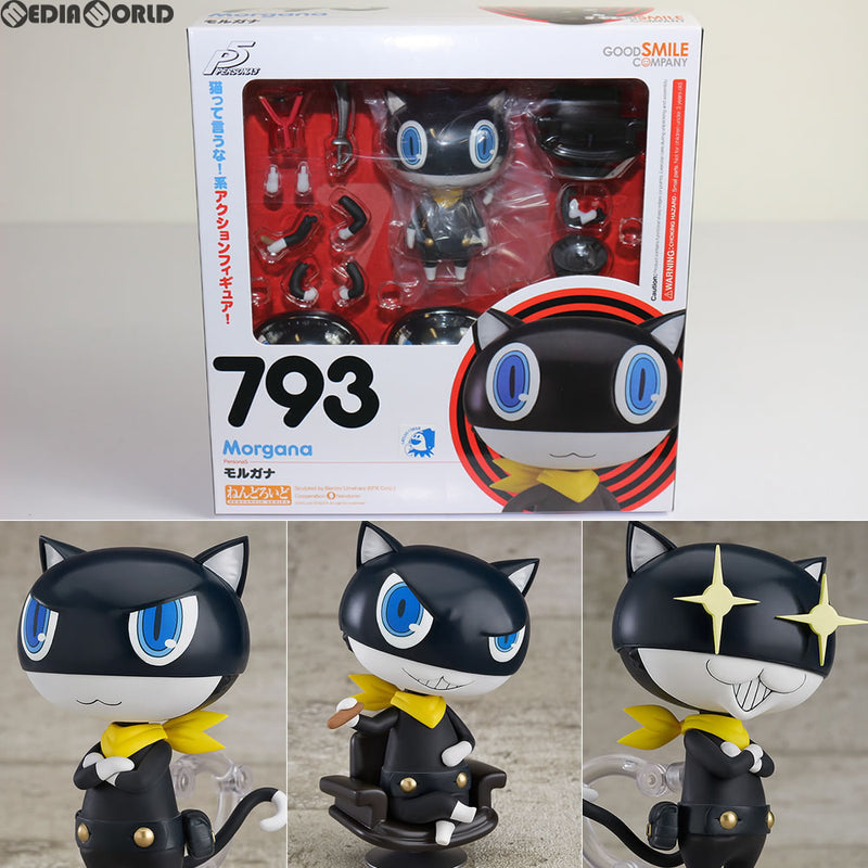 ねんどろいど モルガナ ペルソナ5 フィギュア | signalstationpizza.com