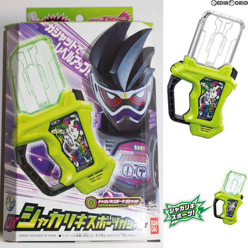 新品 DX シャカリキスポーツ ガシャット 仮面ライダーエグゼイド