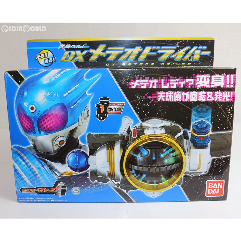 仮面ライダーフォーゼ 変身ベルト DXメテオドライバー - 特撮