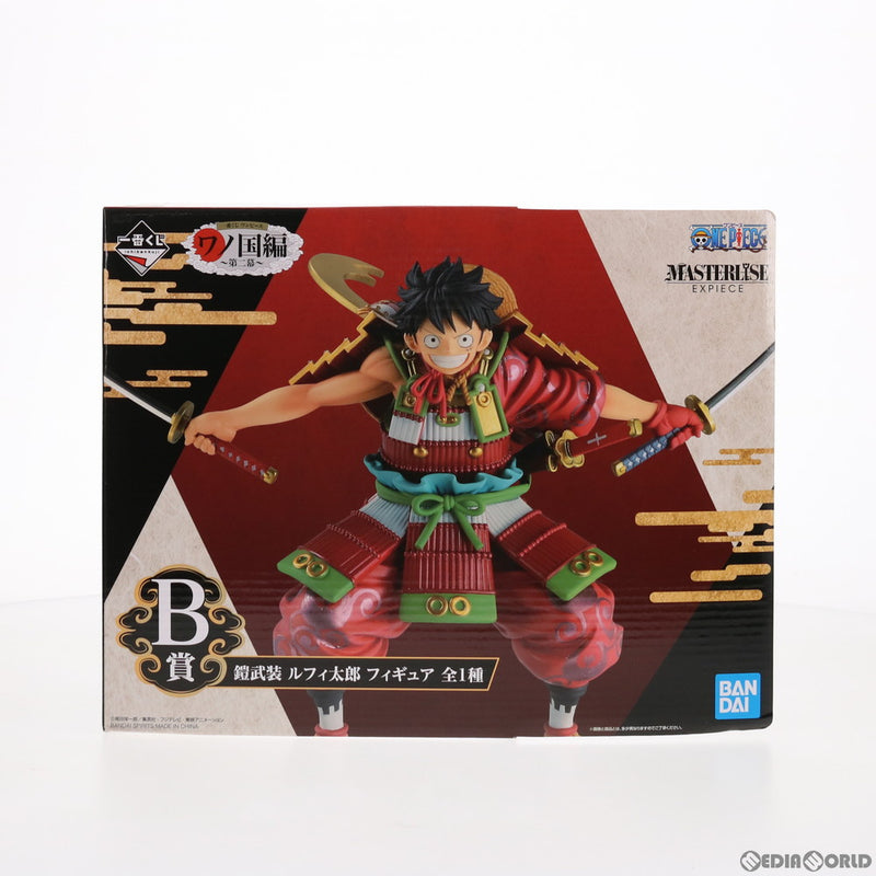 Fig B賞 Masterlise Expiece ルフィ太郎 鎧武装 一番くじ ワンピース ワノ国編 第二幕 One Piece ワンピース フィギュア プライズ 718 バンダイスピリッツ