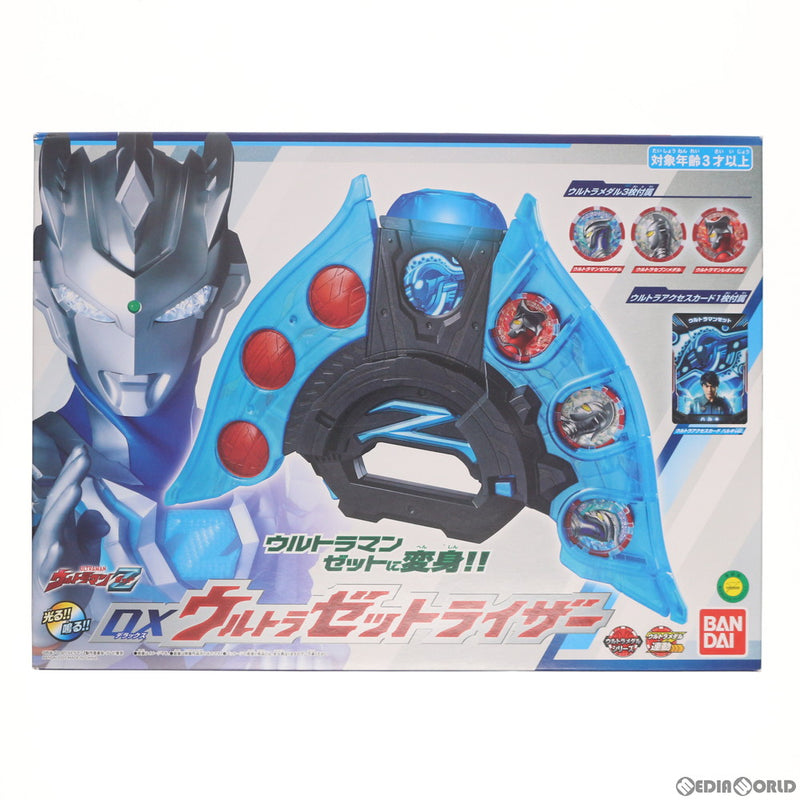 人気ショップが最安値挑戦 ウルトラマンZ DXウルトラゼットライザー