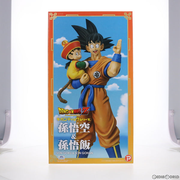 FIG]ギガンティックシリーズ 孫悟空&孫悟飯 ドラゴンボールZ 完成品