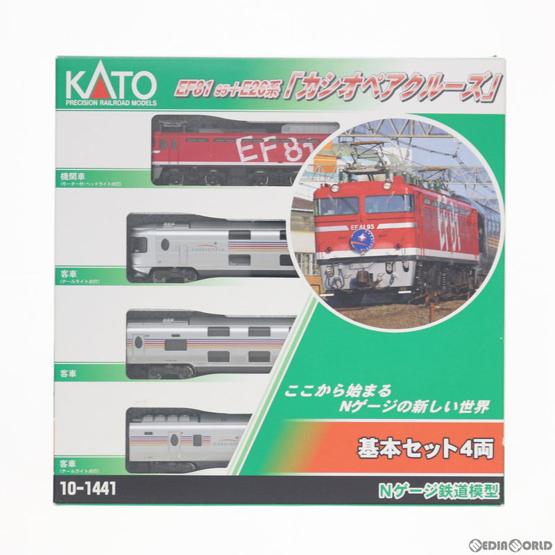 代引き人気 カトー Nゲージ カシオペア牽引セット KATO】E26系