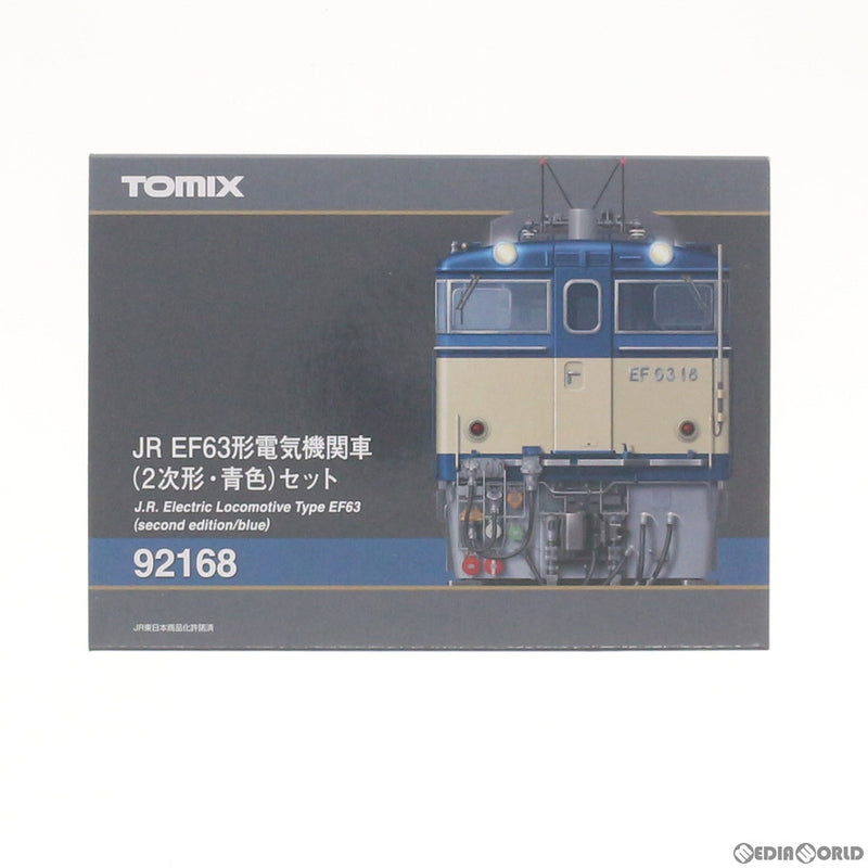 TOMIX 92168 EF63(2次型)2両セット 鉄道模型 | endageism.com