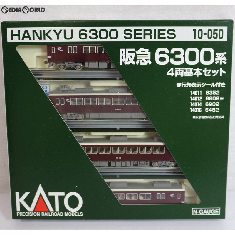 値下げ！KATO S14015 阪急6300系4両セットB 増結セット