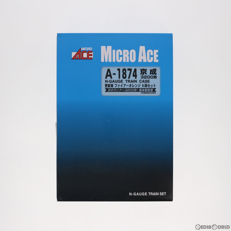 ボタニカル ミディアムベール ◉MICRO ACE◉A-1874 京成3200形 更新車