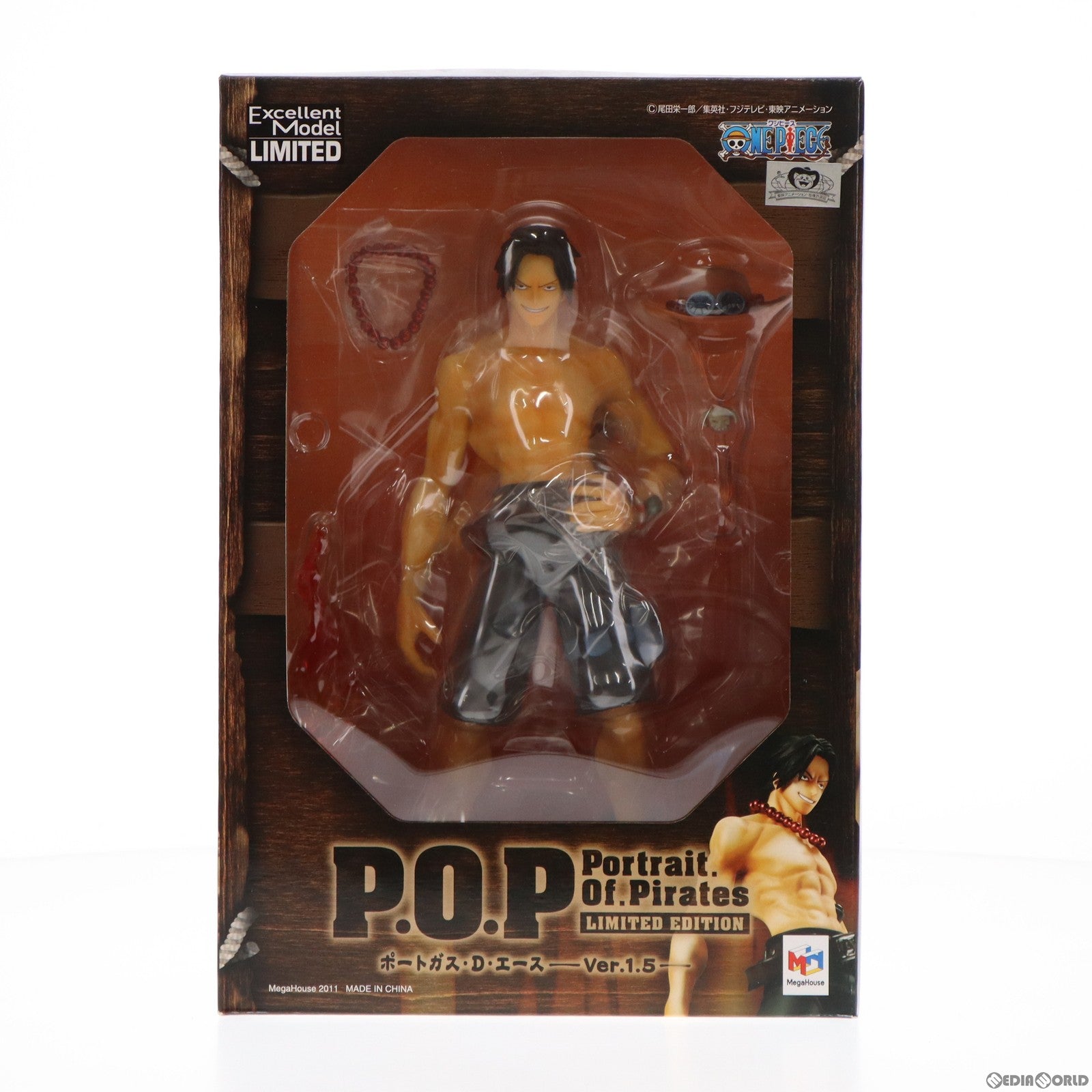 中古即納】[FIG]Portrait.Of.Pirates P.O.P LIMITED EDITION ナミ Ver 