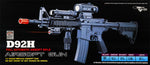 Well D92H M4 RIS Auto Airsoft Electric Gun Plastic Gear w/ Flashlight, Laser, Scope, Vertical Grip, Adjustable LE Stock