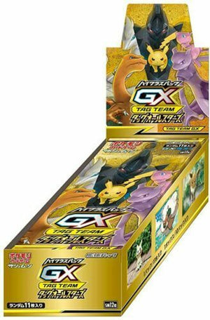 Pokemon TCG: 2019 World Championship Deck - Henry Brand's Perfection 